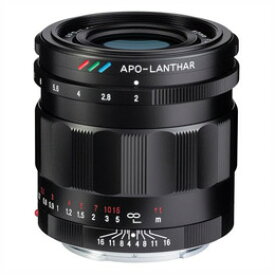 コシナ フォクトレンダー APO-LANTHAR 50mm F2 Aspherical