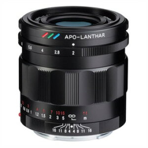 RVi tHNg_[ APO-LANTHAR 50mm F2 Aspherical
