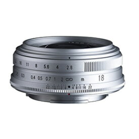 コシナ フォクトレンダー COLOR-SKOPAR 18mm F2.8 Aspherical [シルバー] ※2024年2月発売