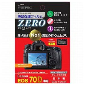 �G�c�~ �t���ی�t�B����ZERO�i�L���m�� EOS 70D��p�j �^ETSUMI E-7316