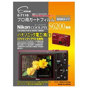 Gc~ tیtBijR COOLPIX S6200pj ^ETSUMI E-7116