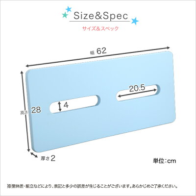 【送料無料】色を変えれる専用フレーム上段用【Coney-コニー-】(2段カラフル高さ調整)【北海道・沖縄・離島配送不可】