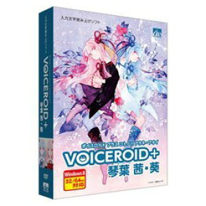 AHS VOICEROID+ �՗t ���E�� SAHS-40885
