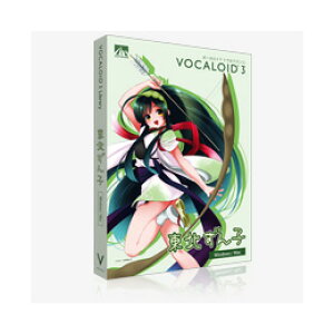 AHS VOCALOID3 kq SAHS-40887