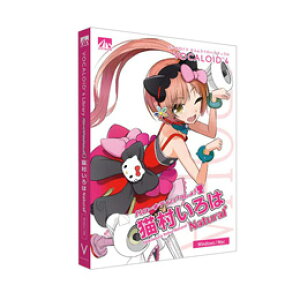 AHS VOCALOID4 L i` SAHS-40953