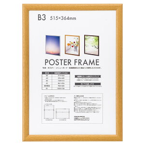 iJoV ؐ|X^[t[@B3@i` F-PFW-B3-N