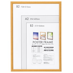 iJoV ؐ|X^[t[@B2@i` F-PFW-B2-N