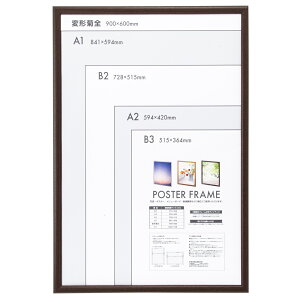 iJoV ؐ|X^[t[@eS@uE F-PFW-KZ-BR