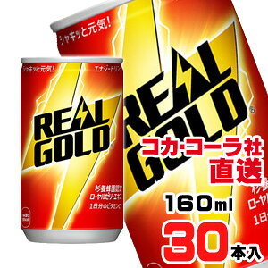 yzyS̃RJER[ВzAS[h 160mlx30{