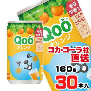 yzyS̃RJER[Вz~jbcCh N[ IW  160gx30{