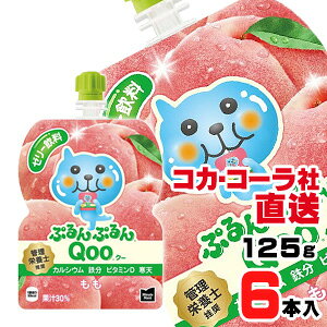 yzyS̃RJER[Вz~jbcChՂՂQoo  125gpE`x6{