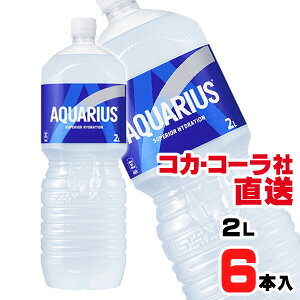 yzyS̃RJER[ВzANGAX PET 2Lx6{