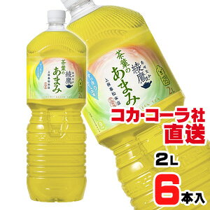 yzyS̃RJER[Вz t̂܂ PET 2Lx6{