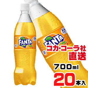 yzyS̃RJER[Вzt@^ IW PET 700mlx20{