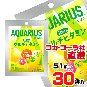 yzyS̃RJER[ВzANGAX1̃}`r^~ pE_[ 51gx30{