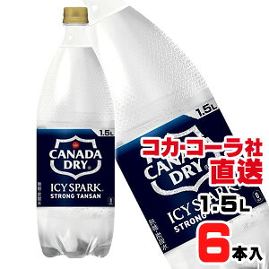 yzyS̃RJER[ВzACV[EXp[N t Ji_hC PET 1.5Lx6{