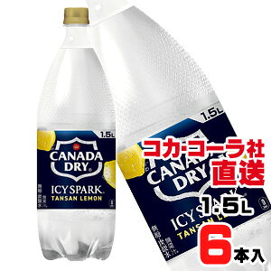 yzyS̃RJER[ВzACV[EXp[N t Ji_hC  PET 1.5L x6{