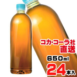 yzyS̃RJER[Вz₩̔ from (͂) PET 650ml xXx24{
