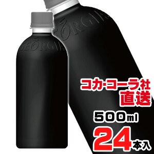 yzyS̃RJER[ВzW[WA UEubN 500ml PET xXx24{