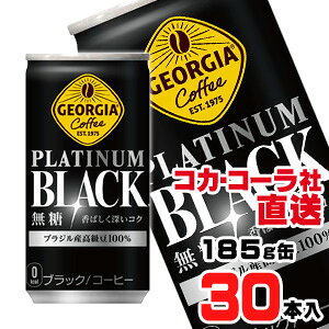 yzyS̃RJER[ВzW[WA v`iubN185gx30{