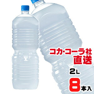 yzyS̃RJER[ВzANGAX@2L PET xXx8{