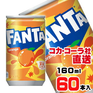 yzyS̃RJER[Вzt@^IW  160mlx60{i30{x2P[Xj