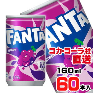 yzyS̃RJER[Вzt@^O[v 160mlx60{i30{x2P[Xj