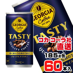 yzyS̃RJER[ВzW[WAeCXeB 185gx60{i30{x2P[Xj