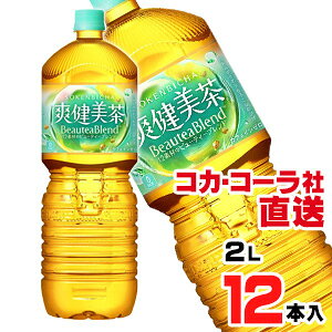 yzyS̃RJER[Вzu PET 2Lx12{i6{x2P[Xj