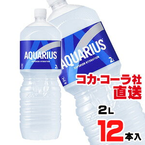 yzyS̃RJER[ВzANGAX PET 2Lx12{i6{x2P[Xj