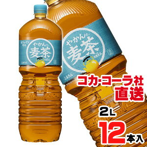 yzyS̃RJER[Вz₩̔ from u PET 2Lx12{i6{x2P[Xj