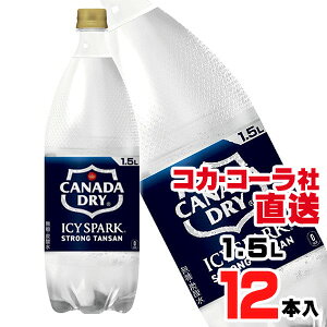 yzyS̃RJER[ВzACV[EXp[N t Ji_hC PET 1.5Lx12{i6{x2P[Xj