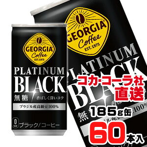 yzyS̃RJER[ВzW[WA v`iubN185gx60{i30{x2P[Xj