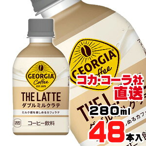 yzyS̃RJER[ВzW[WA UEe _u~Ne 280ml PETx48{i24{x2P[Xj