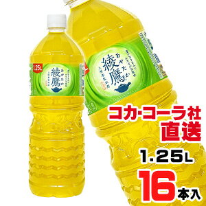 yzyS̃RJER[Вz 1.25L PETx16{i8{x2P[Xj