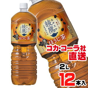 yzyS̃RJER[Вz ق 2L PET x12{i6{x2P[Xj
