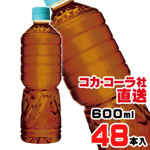 yzyS̃RJER[Вz₩̔ZxX600ml PETx48{i24{x2P[Xj