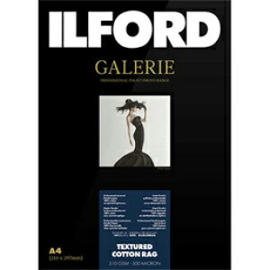 ILFORD GALERIE Prestige Textured Cotton Rag A4 25