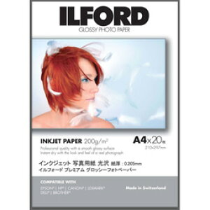 ILFORD ILFORD Premium PhotoPaper Glossy 2L@20