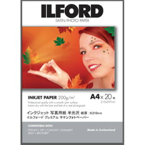 ILFORD ILFORD Premium PhotoPaper Satin L@100