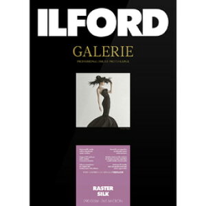 ILFORD Galerie Prestige Raster Silk A4 25