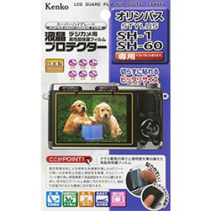 �y���[����OK�z�y���[�z�P���R�[ �t���v���e�N�^�[ �I�����p�X STYLUS SH-1/SH-60�p KLP-OSH1