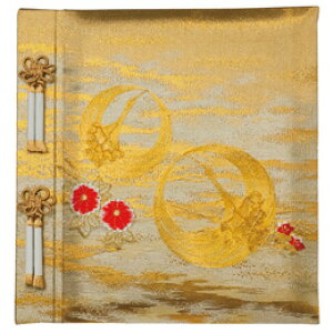 iJoV tGAop@ A-LK-121/N-1