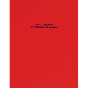 iJoV hDt@rl100NAo^rX^A4^bh AH-A4D-161-R