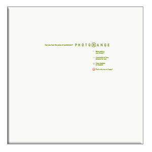 iJoV tXAo20R^tIgW^W 20L-92-W