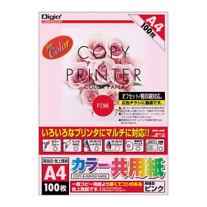 iJoV J|p^A4^100^sN MCP-A4-P