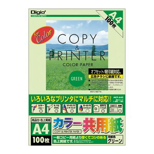 iJoV J|p^A4^100^O| MCP-A4-G