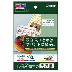 iJoV CNWFbgp^nKL2^100 JPG2-PC10