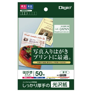 iJoV CNWFbgp^nKL2^50 JPG2-PC5