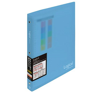 ナカバヤシ ロジカルバインダーノート A4ワイド ブルー BN-A402A-B